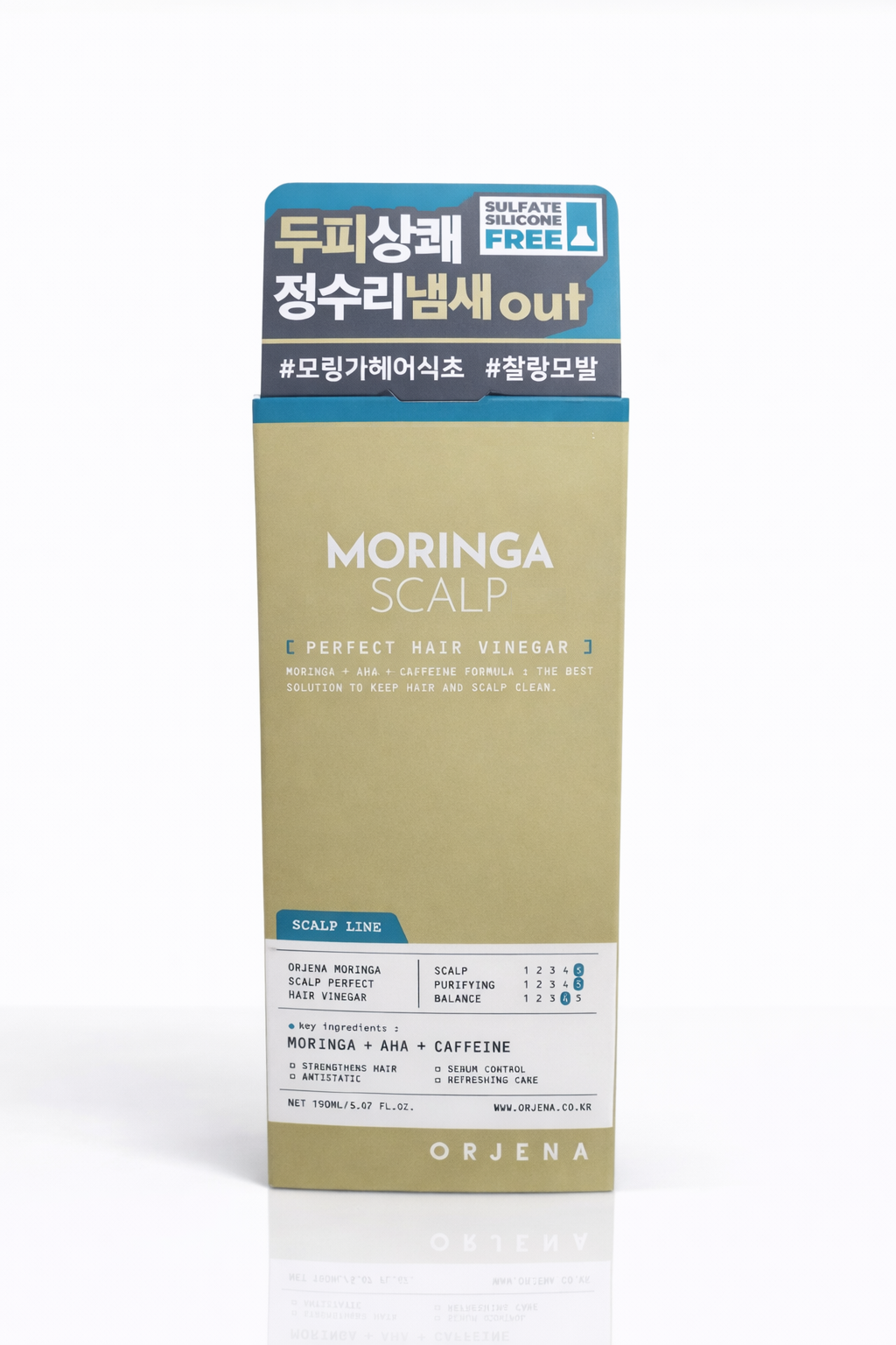 오르제나 모링가 스칼프 퍼펙트 헤어 식초 플로럴향 190ml