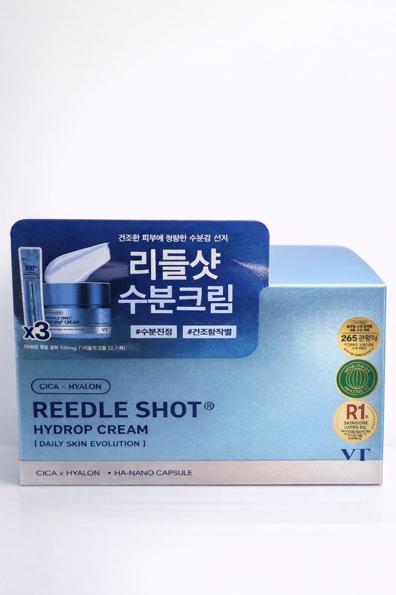 VT 리들샷 하이드롭 크림 기획세트 50ml(스틱 파우치20mlx3개)